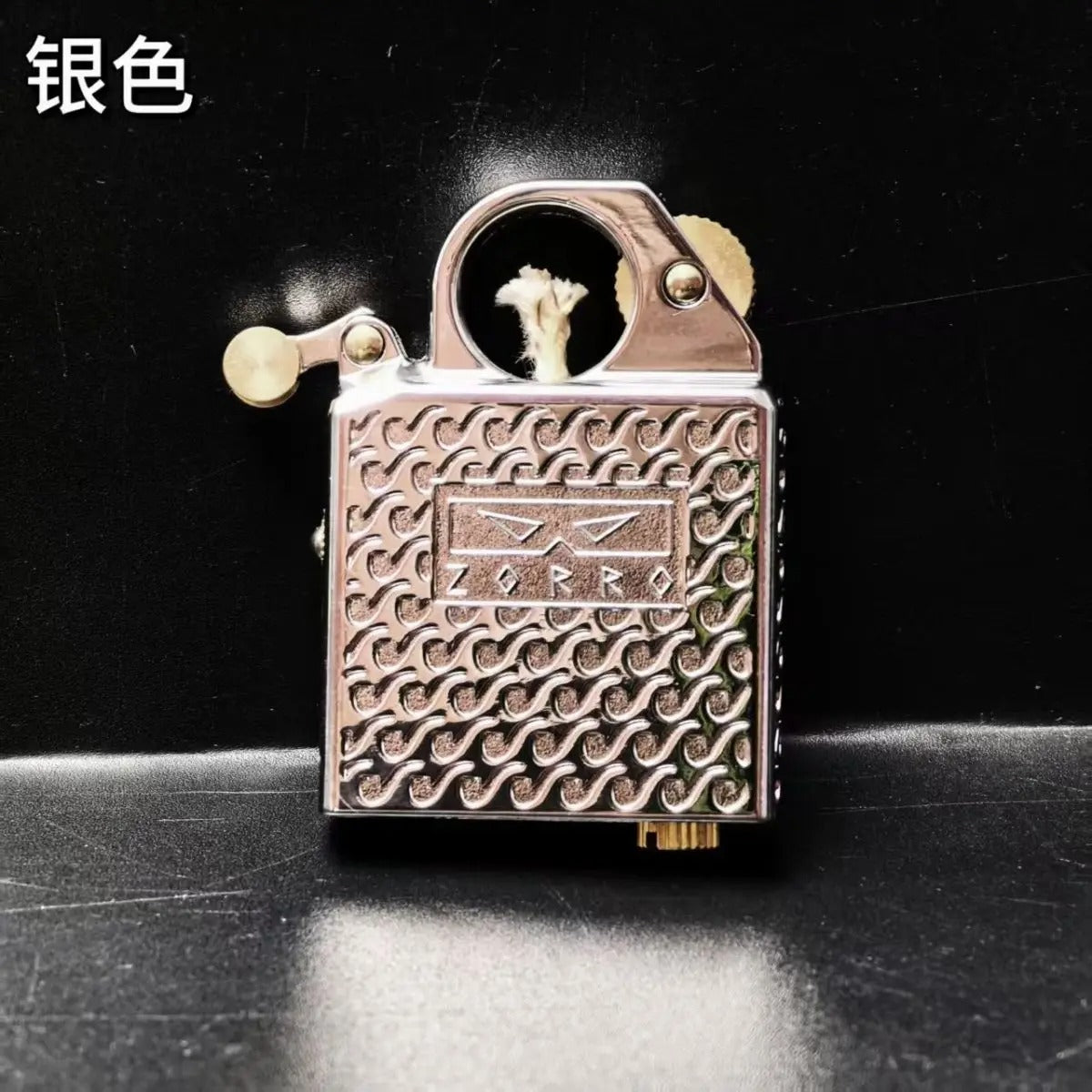 Zorro Upgraded Sealed Lighter Insert - front view